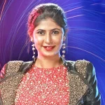 Neha Chowdary