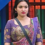 Rathika Rose